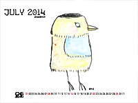 2014年6月emisenseカレンダー壁紙