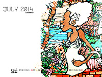2014年7月emisenseカレンダー壁紙