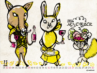 2014年11月emisenseカレンダー壁紙