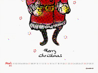 2014年12月emisenseカレンダー壁紙